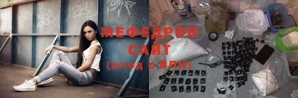 COCAINE Инсар