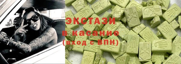 COCAINE Инсар